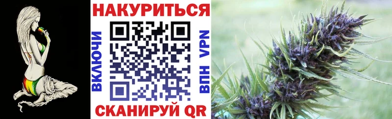 Названия наркотиков Вельск Метамфетамин  Кодеин  Гашиш  МАРИХУАНА  Кокаин 