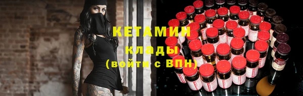 ECSTASY Беломорск