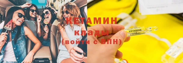 таблы Балабаново