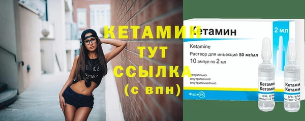 гидропоника Богородицк