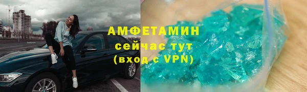дмт Белоозёрский