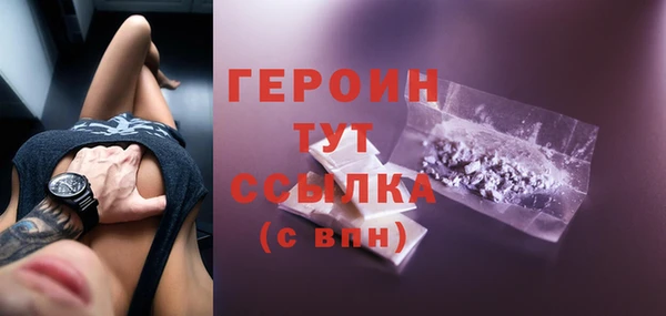 гидропоника Богородицк
