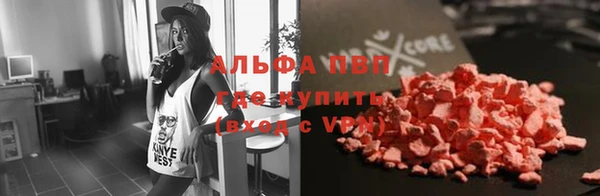мдма Богородск