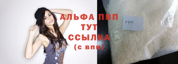 гидропоника Богородицк