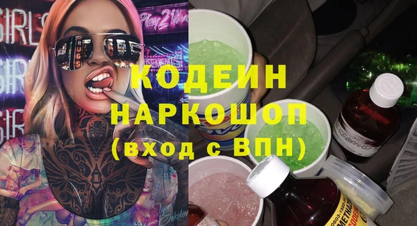 СК Баксан