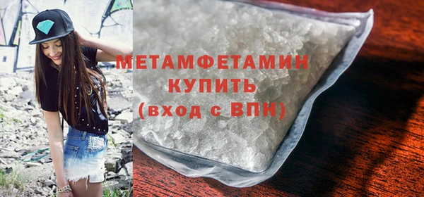 гидропоника Богородицк