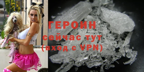 ECSTASY Беломорск