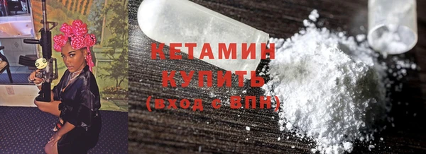 гидропоника Богородицк