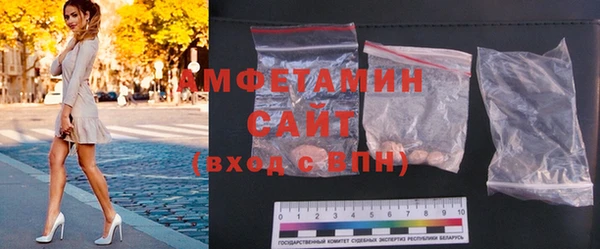 гидропоника Богородицк