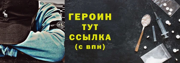 дмт Белоозёрский