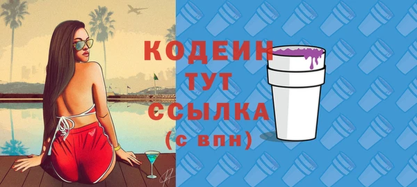 таблы Балабаново