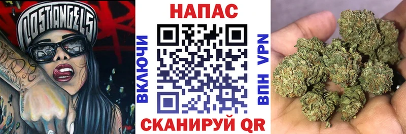 Бошки марихуана AK-47  KRAKEN tor  Вельск 
